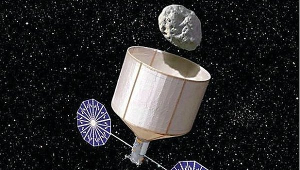 12 астероидов, которые пригодны для «буксировки», найдены астрономами